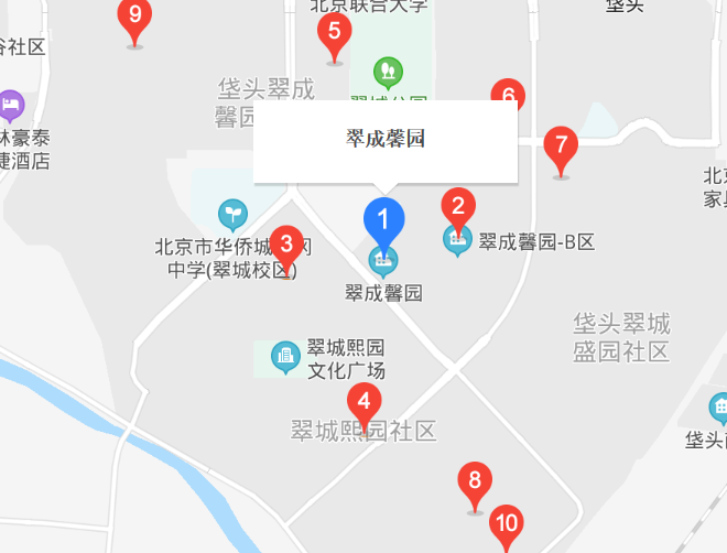 翠成馨園