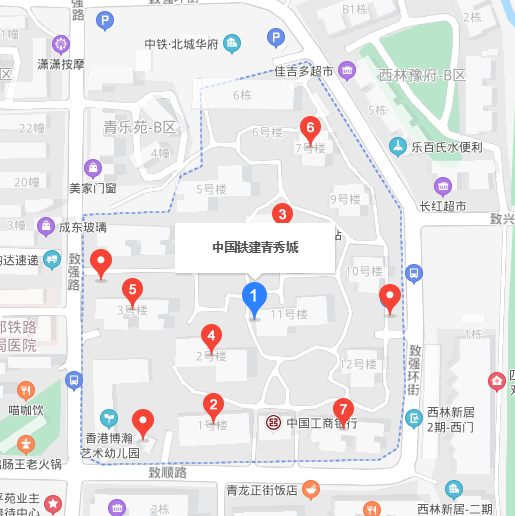 中國鐵建青秀城