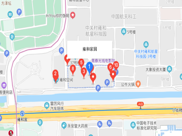 雍和家園社區(qū)